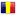Română